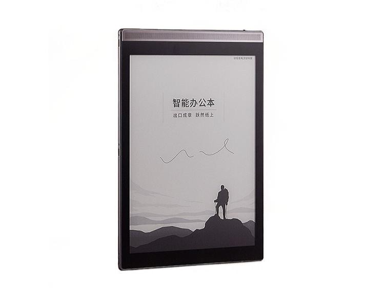 智能办公本Air Pro