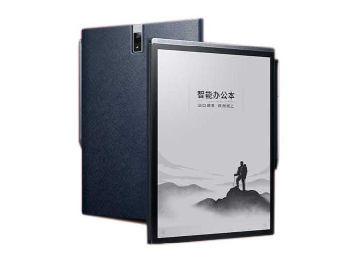 X3 Pro