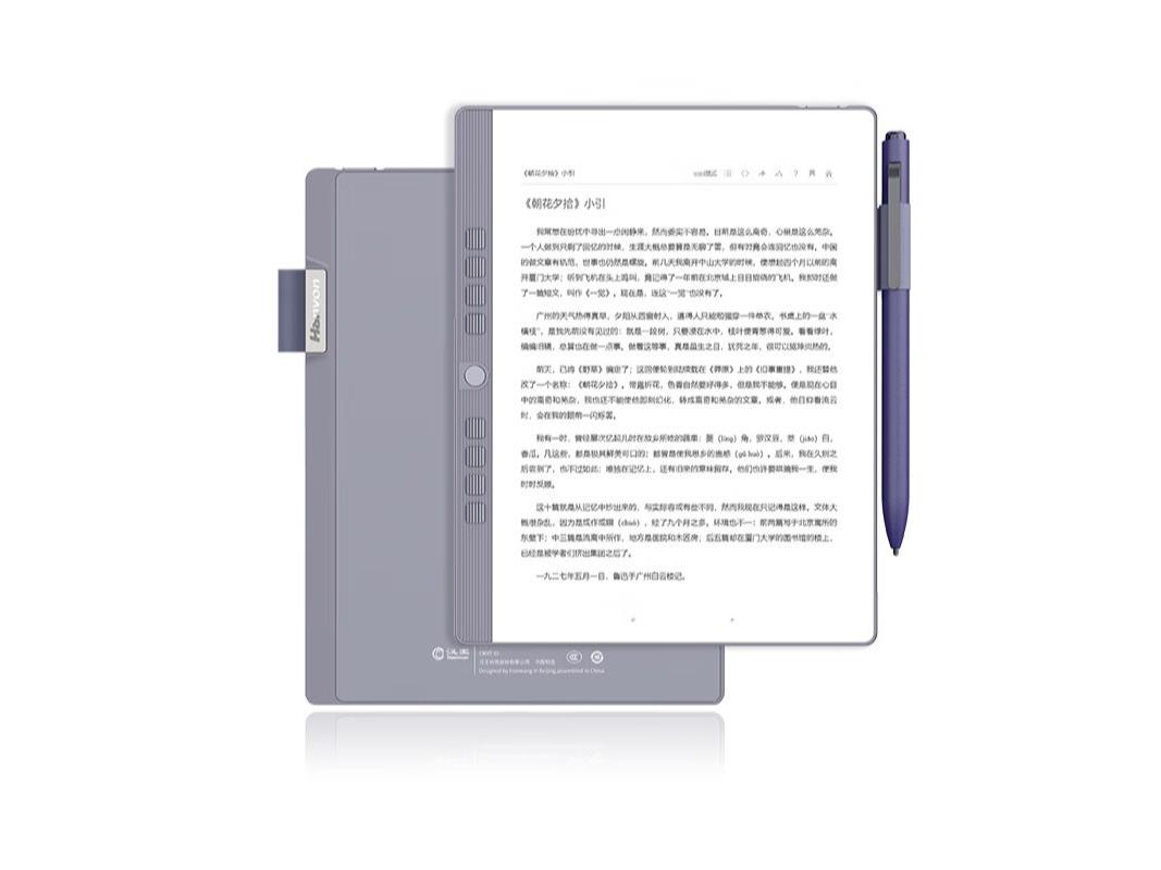 N10 mini