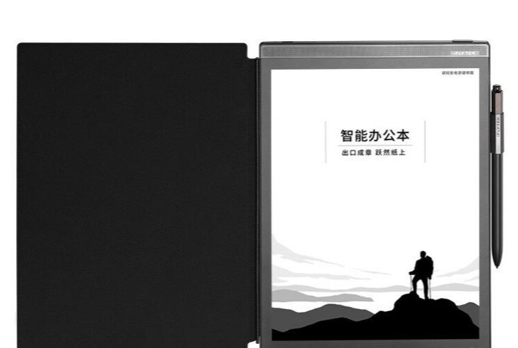 Kindle paperwhite 第五代（8GB）
