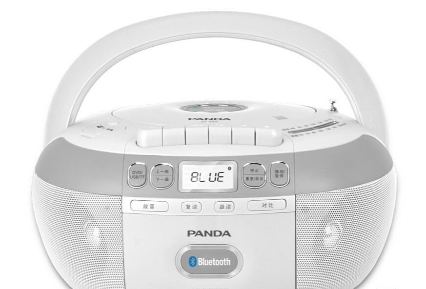 CD-880